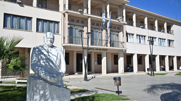 Κεφαλονιά: Παρέμβαση της Λαϊκής Συσπείρωσης για δύο εργαζόμενους της Περιφέρειας λίγο πριν τη σύνταξη