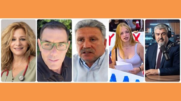 Κεφαλονιά: Σχολεία και Νοσοκομείο στο Κόκκινο — Η Φωνή των Μαθητών.