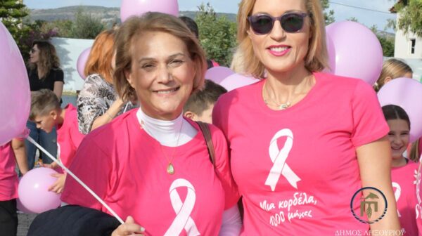 Με επίκεντρο την πρόληψη, την ενημέρωση και την έμπρακτη στήριξη κάθε γυναίκας, πραγματοποιήθηκε στο Ληξούρι