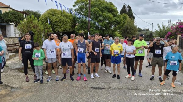 Με επιτυχία ο αγώνας δρόμου «Διονύσης Σβορώνος» στα Σβορωνάτα παρά τον άστατο καιρό
