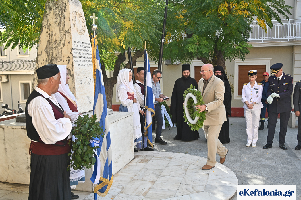 Με λαμπρότητα το μνημόσυνο για τους πεσόντες της Ναυμαχίας της Ναυπάκτου στο Αργοστόλι [εικόνες ]