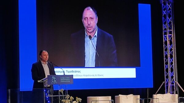Με Τιμοθεάτο ξανά στην προεδρία η Ένωση Ξενοδόχων Κεφαλονιάς και Ιθάκης – Το νέο Δ.Σ.