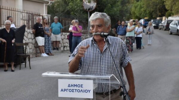 Με βαθιά θλίψη αποχαιρετούμε τον συγχωριανό μας Γεράσιμο Πεφάνη