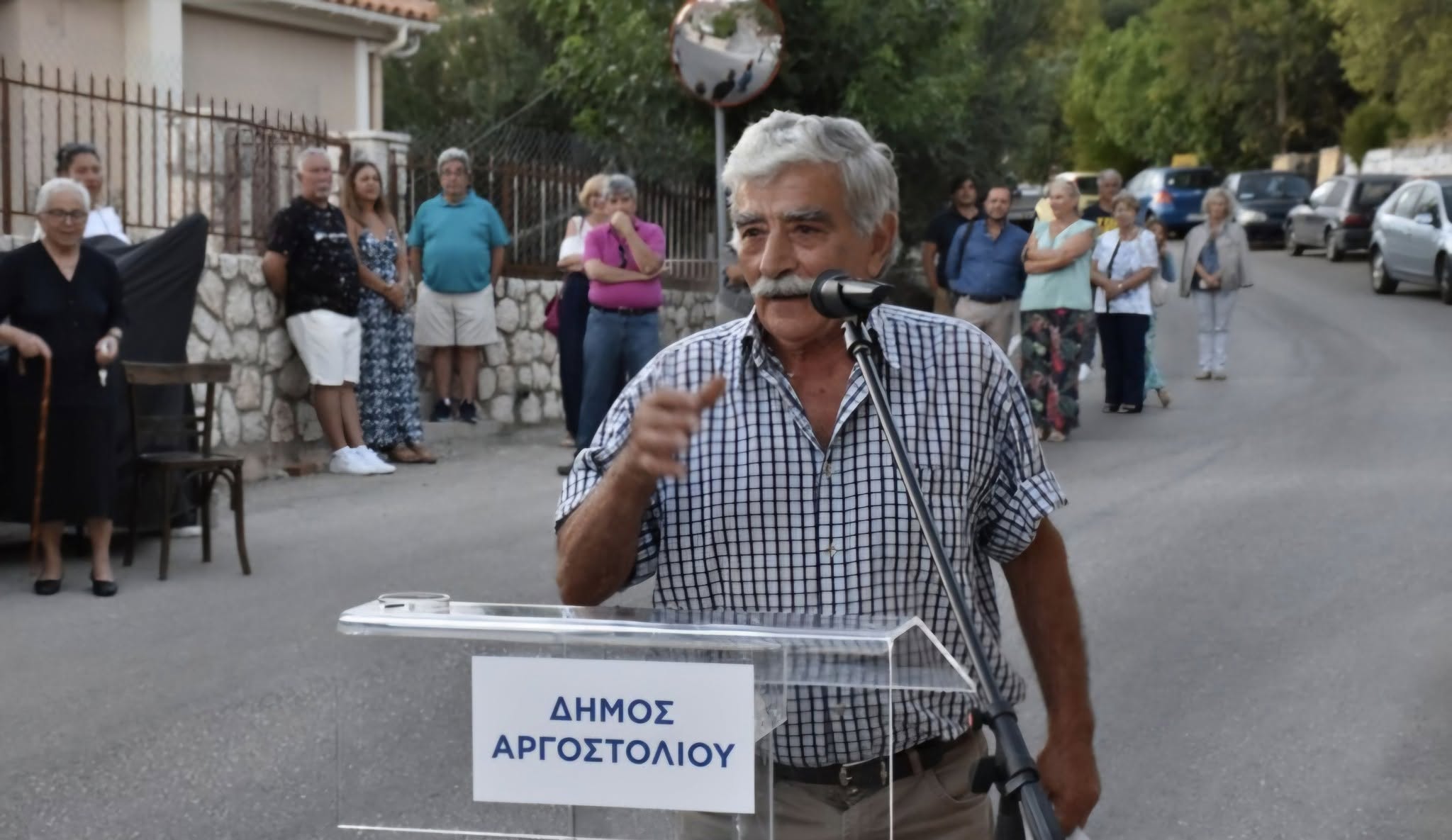 Με βαθιά θλίψη αποχαιρετούμε τον συγχωριανό μας Γεράσιμο Πεφάνη