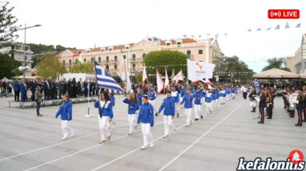 Mετάδοση από το KEFALONITIS τη μεγάλη παρέλαση για την εθνική επέτειο της 28ης Οκτωβρίου 1940 στο Αργοστόλι.