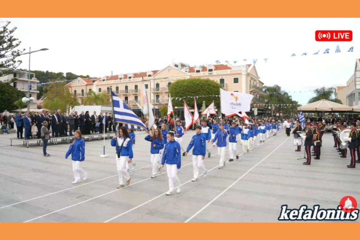 Mετάδοση από το KEFALONITIS τη μεγάλη παρέλαση για την εθνική επέτειο της 28ης Οκτωβρίου 1940 στο Αργοστόλι.