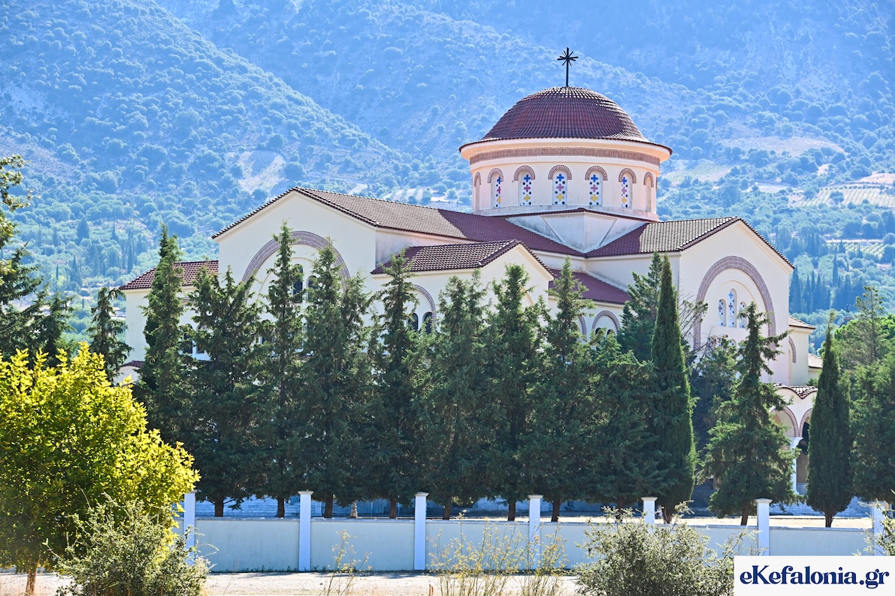 Μονή Αγίου Γερασίμου: Δωρεά μηχανήματος αιμοκάθαρσης στο Νοσοκομείο Κεφαλονιάς