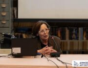 Ο Δήμος Αργοστολίου στην ετήσια εκδήλωση της Εταιρείας Κεφαλληνιακών Ιστορικών Ερευνώ