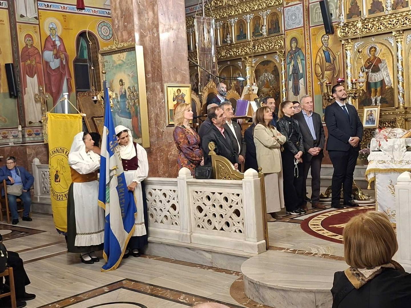 Ο Πειραιάς τίμησε τον Άγιο Γεράσιμο – Διήμερος εορτασμός από την Αδελφότητα Κεφαλλήνων και Ιθακησίων