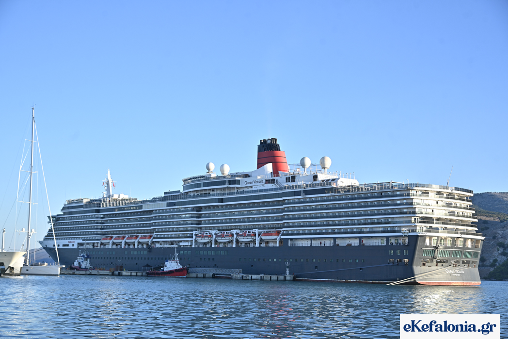 Ο πλωτός παράδεισος “Queen Victoria” κατέπλευσε σήμερα στο νησί μας [εικόνες]