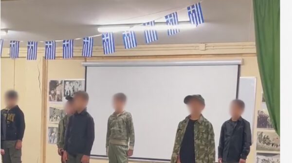 Ο Σύλλογος Γονέων και Κηδεμόνων του 4ου Δημοτικού Αργοστολίου ευχαριστεί