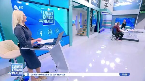 Ο βροχερός Πόρος Κεφαλονιάς στην εκπομπή του Νίκου Μάνεση