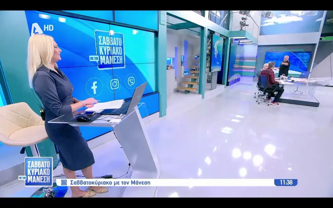 Ο βροχερός Πόρος Κεφαλονιάς στην εκπομπή του Νίκου Μάνεση