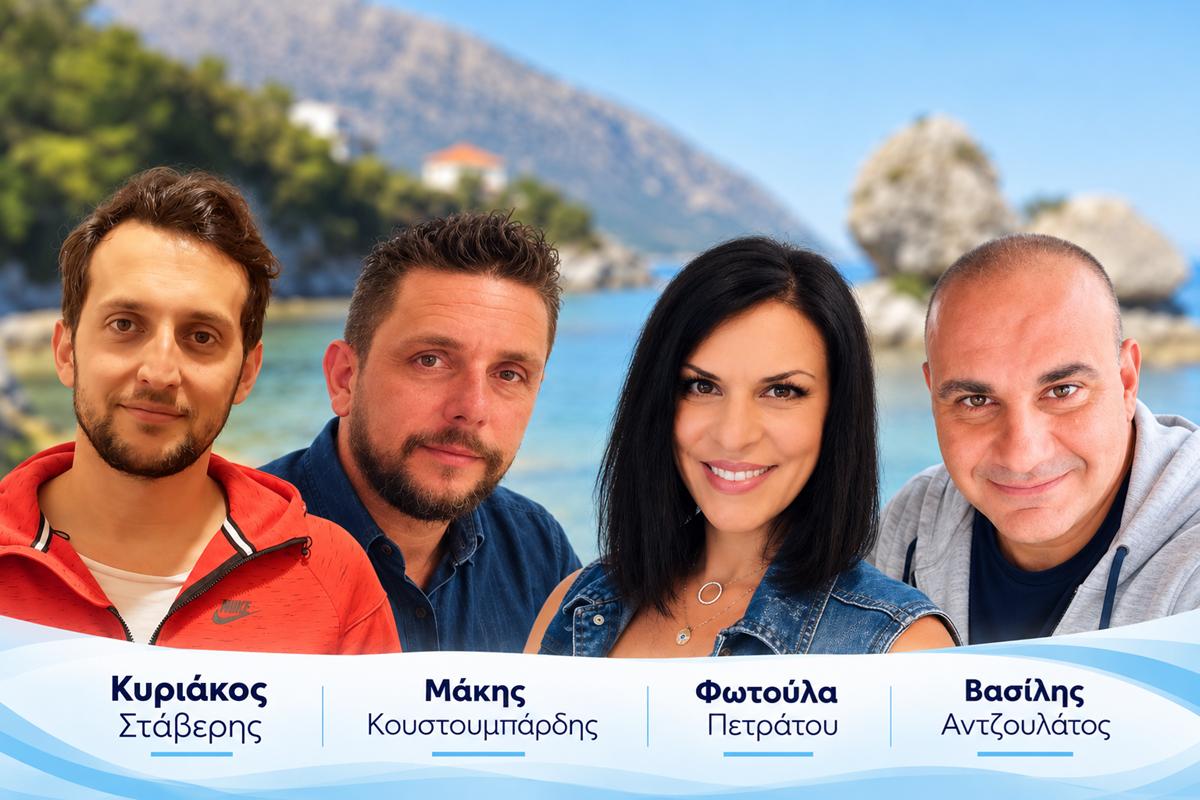 Οκτώ χρόνια επιστολές – Υπάρχει Δήμαρχος στην περιοχή μας;