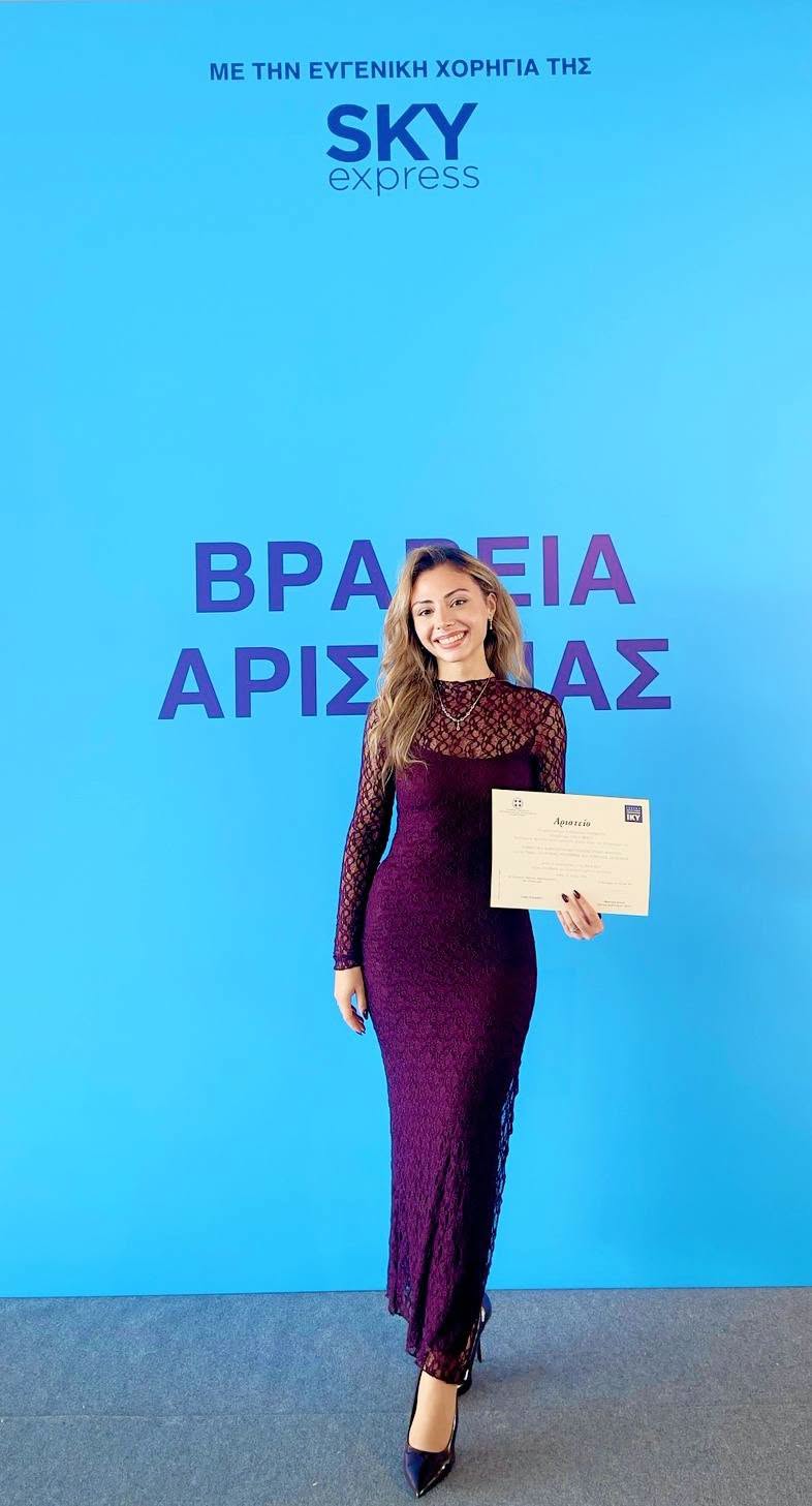 Σμαράγδα Σαρδελή: Συγκίνηση και περηφάνια για τη Ραφαηλία Γιαννιώτη – Ένα μεγάλο «ευχαριστώ» για τις ευχές