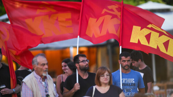 Στα Ζερβάτα η εκδήλωση του ΚΚΕ για τα 80 χρόνια από την ίδρυση του Δημοκρατικού Στρατού Ελλάδας