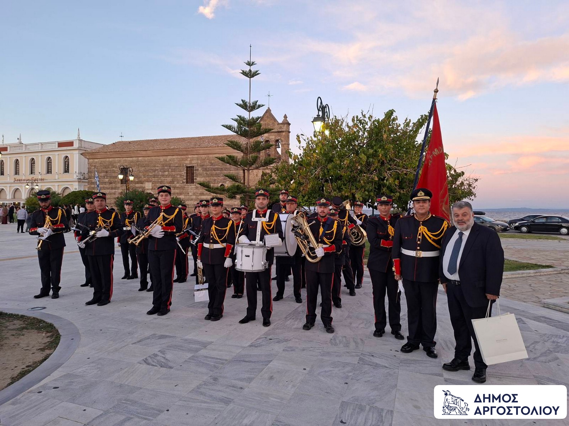 Στη Ζάκυνθο η Φιλαρμονική Αργοστολίου για τα 455 χρόνια από τη Ναυμαχία των Εχινάδων [εικόνες]