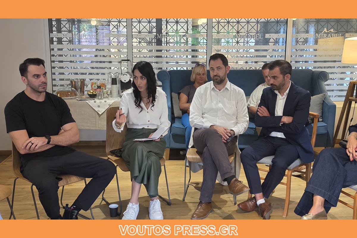 Στην Κεφαλονιά Χριστοδουλάκης και Σπυριδάκη