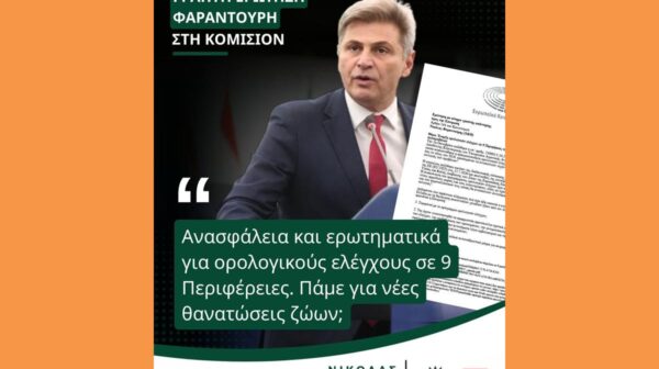 Σύμφωνα με τους επιστήμονες κτηνιάτρους, ελλοχεύει ο κίνδυνος διαγνωστικών σφαλμάτων.