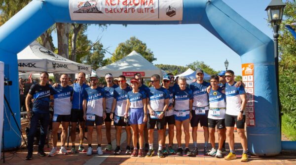 Team Greece: Ολοκληρώθηκε η πρώτη συμμετοχή της εθνικής μας ομάδας στο World Team Championship Backyard Ultra 2026