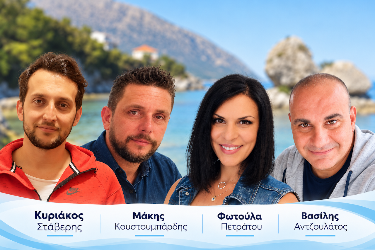 Τέσσερα νέα πρόσωπα των «ΑΕΤΩΝ» μπαίνουν μπροστά: «Υπάρχει Δήμαρχος στην περιοχή των Πρόννων;»