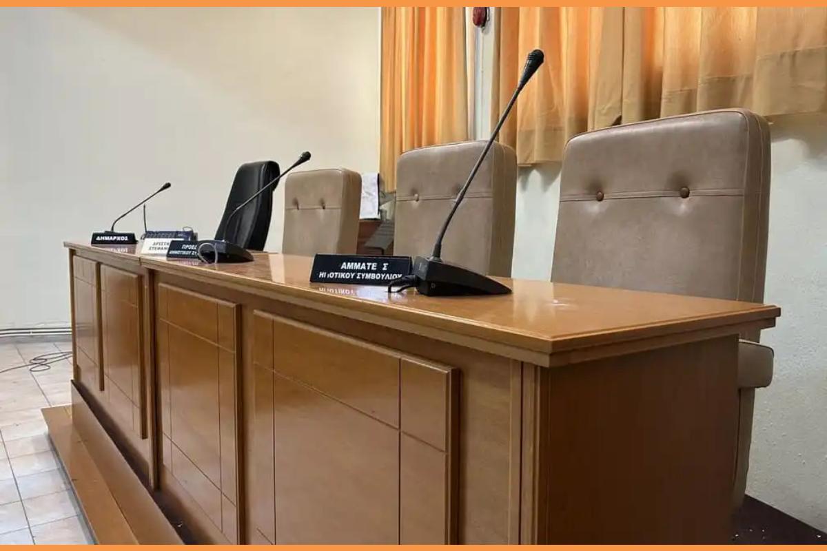 Τι χρειάζεται μια συνεδρίαση του δημοτικού συμβουλίου για να είναι νόμιμη;
