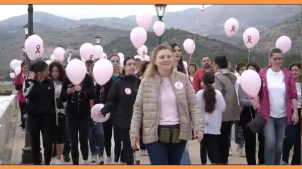 Το Αργοστόλι περπάτησε για 8η χρονιά ενάντια στον καρκίνο του μαστού