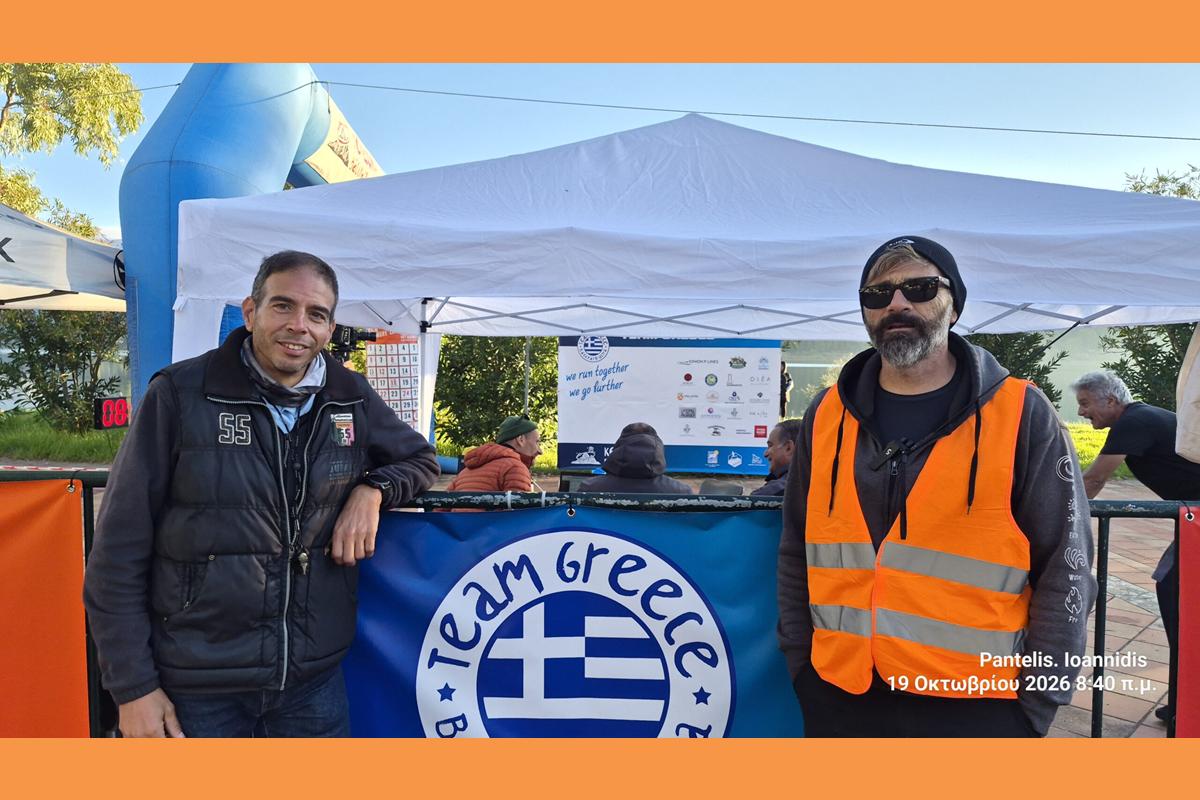 Το Έπος των Υπεραποστάσεων στη Λιμνοθάλασσα του Κουτάβου ​Ο Γιώργος Ισαουί και ο Γιώργος Ποταμιάνος