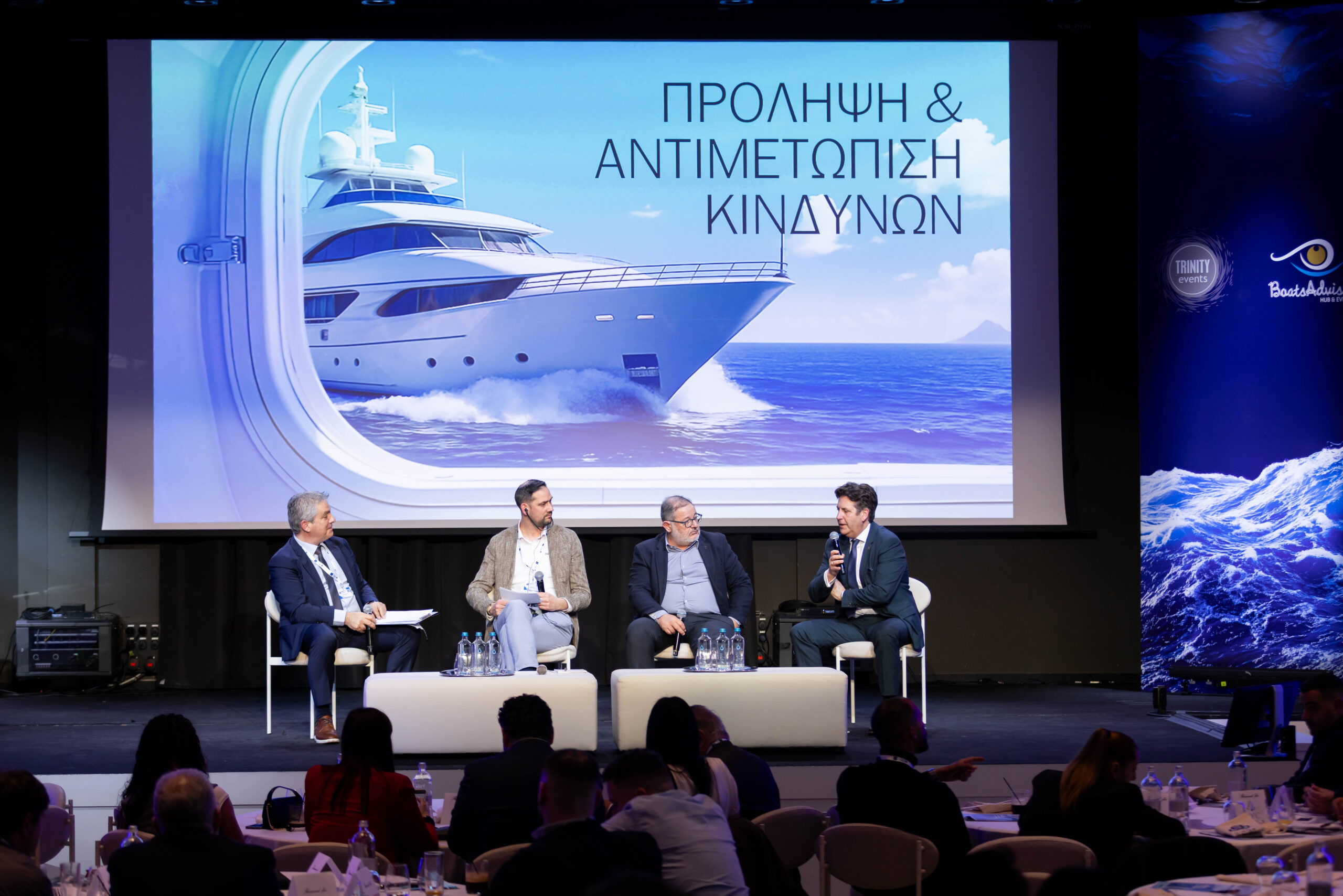 Tο Πανελλήνιο Συνέδριο Yachting 2027 25–26 Φεβρουαρίου 2027 | Domus, Asteria Γλυφάδας