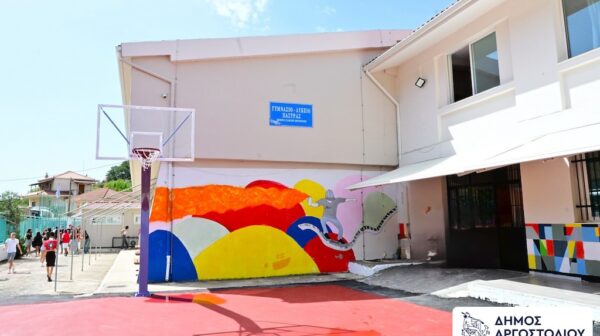 Τρεις μαθήτριες του Λυκείου Πάστρας εκπροσώπησαν την Κεφαλονιά στην Πολωνία