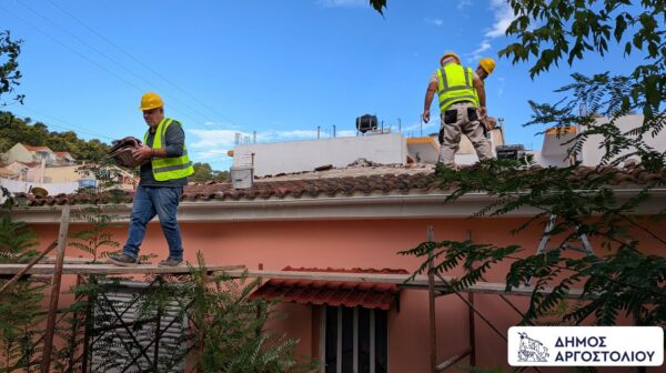 Ξεκίνησαν οι εργασίες αντικατάστασης της στέγης στο 1ο Νηπιαγωγείο Αργοστολίου